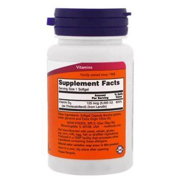 NOW Foods Vitamin D3 5000 IU 120 рідких капсул NOW FOODS купити в Україні