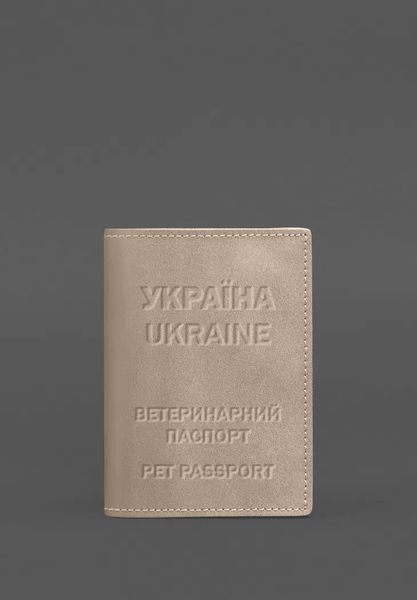 Шкіряна обкладинка на ветеринарний паспорт 2.0 світло-бежева BN-OP-35-light-beige фото