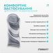 Бандаж для гомілковостопа EasyFit Flex з фіксувальним ременем (L) EF-0084-L фото 3